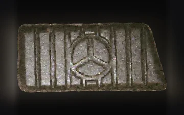 AMG-Tabletten (Ecstasy / MDMA)
