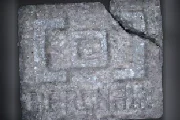 Strichlierte-Tabletten (Ecstasy / MDMA)