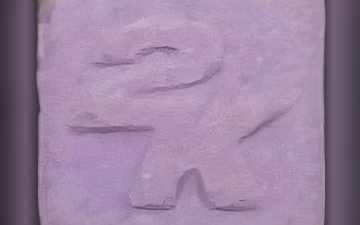 2K-Tabletten (Ecstasy / MDMA)